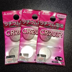 MITSUBISHI 三菱電機 リチウム ボタン電池 CR2032 2個 × 3セット