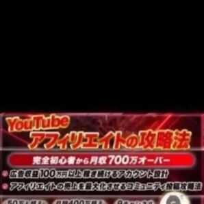 アダアフィ Youtube ペンギン