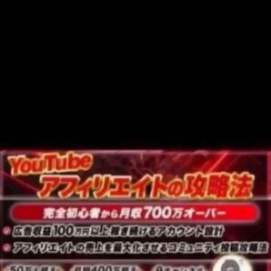 アダアフィ Youtube ペンギン