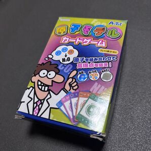 原子モデル カードゲーム