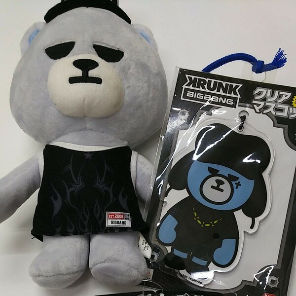 ビックバンKRUNK×BIGBANGタンクトップぬいぐるみ2クリアマスコット 