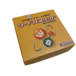 ワードバスケット Word Basket 日本語ワードゲーム しりとり メビウスゲームズ