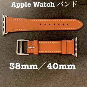 Apple Watch レザーバンド 本革　アップルウォッチ　ブラウンno.41