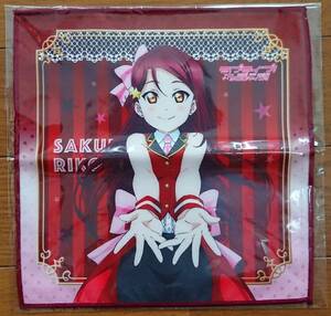 ラブライブ!サンシャイン!! マイクロファイバーミニタオル 桜内梨子 マジシャンVer. 未開封品 Aqours ブロッコリー