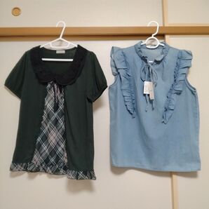 2着セット アクシーズファム クレオメ