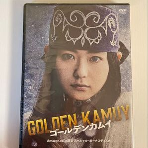 ゴールデンカムイ Amazon.co.jp限定 スペシャル・ボーナスディスク