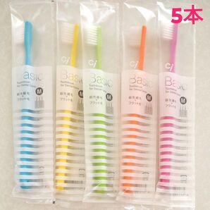 歯ブラシ Ciベーシック 5本セット M 超先細+フラット二段植毛 / ラウンド毛 (ふつう)