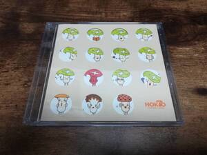 CD「きのこの唄 きのこのこのこ HOKTO」CMソング★