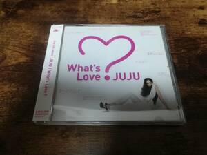 JUJU CD「What's Love?」（「やさしさで溢れるように」収録）●