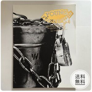 【小栗旬】ミュージカル「ヤングフランケンシュタイン」 パンフレット