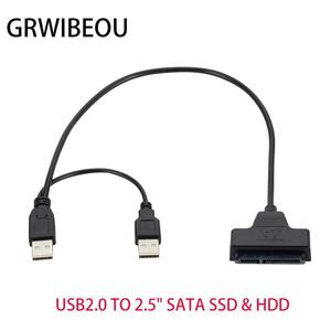 USB 2.0 2.5 インチ HDD 7 + 15pin に SATA ハードドライブケーブルアダプタ sata SSD & HDD