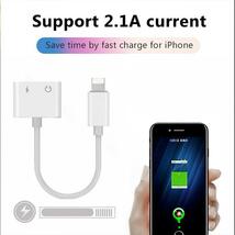 !Accezz 2 1 で照明充電器リスニングアダプタ iphone × 7 充電アダプタ 3.5 ミリメートルジャック aux スプリッタ adaptador iphone_画像5