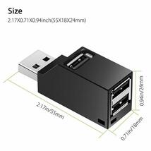 Usb 3.0 ハブアダプタエクステンダーミニスプリッタボックス 3 pc用の 4 ポートのラップトップのmacbook携帯電話の高速uディスクリーダーx_画像5