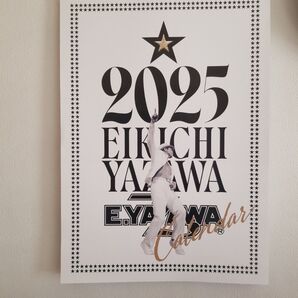 2025〈矢沢永吉〉壁掛けカレンダー