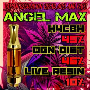 ANGEL MAX liquid 1ml