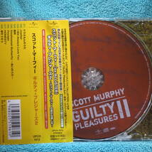 [CD] Scott Murphy / Guilty Pleasures２～スコット・マーフィーの密かな愉しみ～★ディスク美品/帯付き_画像3