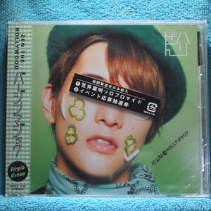 [新品未開封CD] ZEN THE HOLLYWOOD / バージンマジック Virgin Green 初回盤