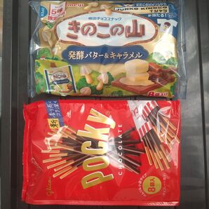 きのこの山 発酵バター&キャラメル & Pocky Chocolate セット
