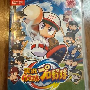 実況パワフルプロ野球 switch ニンテンドースイッチ