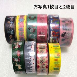 おまとめソミテープ 海外製 100均ダイソー マスキングテープ ファンテープ 10巻 未使用と中古 まとめ売り セット!など