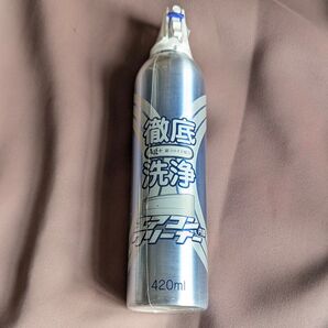 【家庭用エアコンクリーナー】 エアコン内部フィン用洗浄剤 Ag+ 銀コロイド 新品未使用