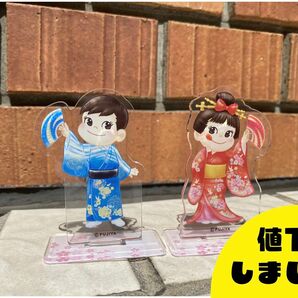 不二家 ペコちゃんポコちゃん アクスタ 新橋演舞場限定