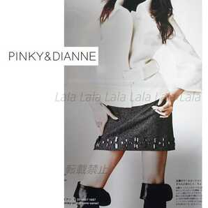PINKY&DIANNE ピンキー&ダイアン スカート ミニスカート ボトム レディース ビジュー ツイード グレー 36