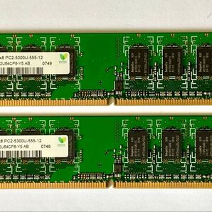 Hynix PC2-5300U-555-12 1GB DDR2 RAM メモリ 2枚セット