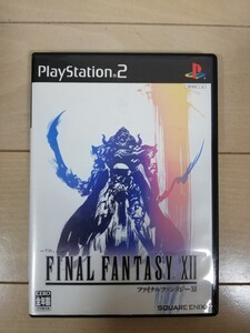 値下げしました。ファイナルファンタジー7 プレステ2