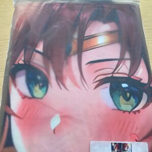 抱き枕カバー まこと