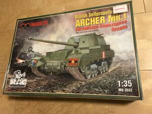 ma Kett 1/35 17 pound self-propelled artillery type Valentine Mk.I * Archer 