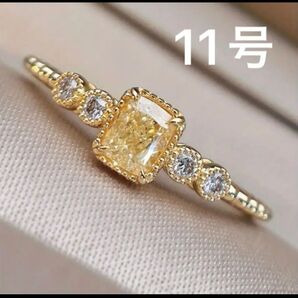 11号 レディースゴールドシンセティックシトリン11号