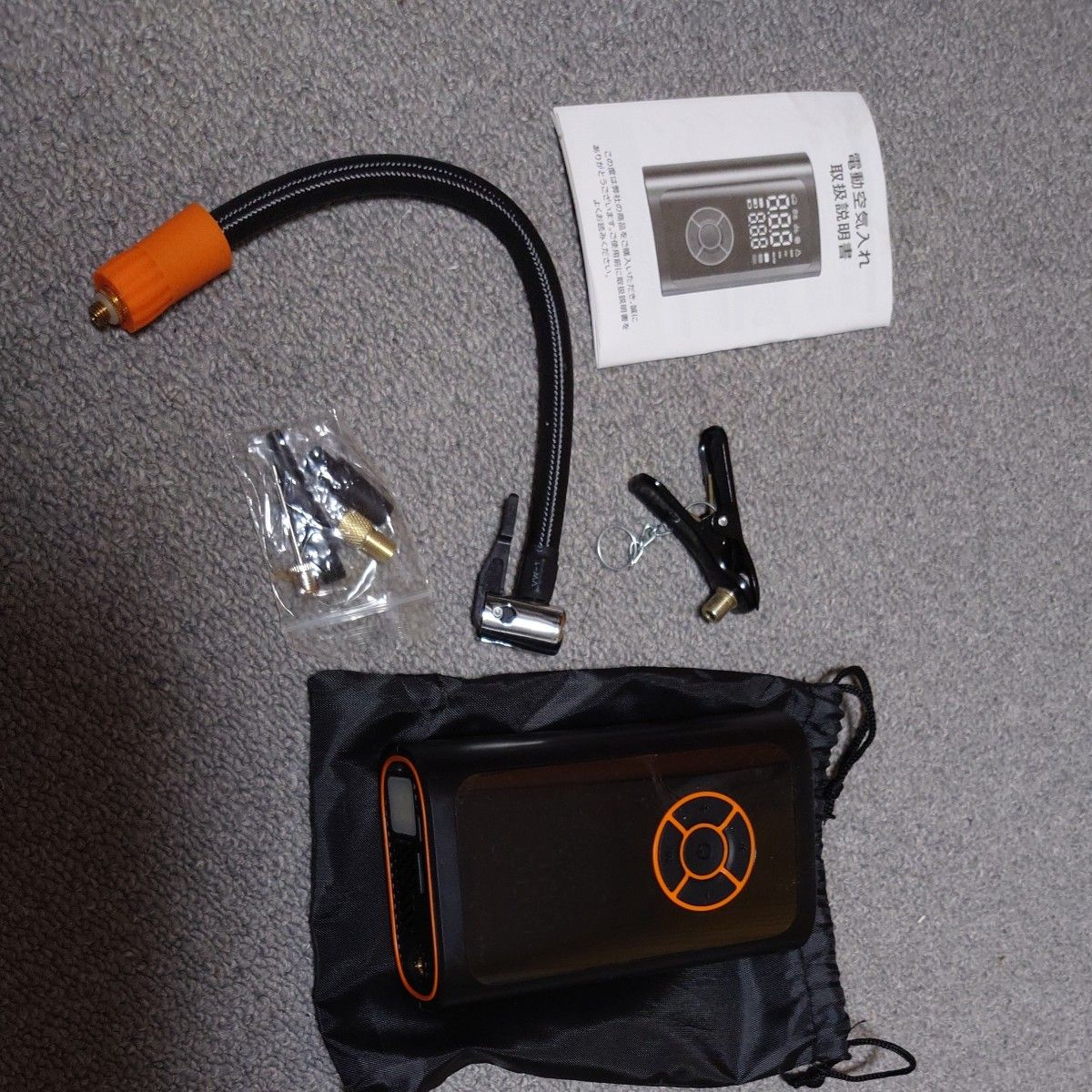 電動空気入れ 携帯型エアコンプレッサー 取扱説明書付き