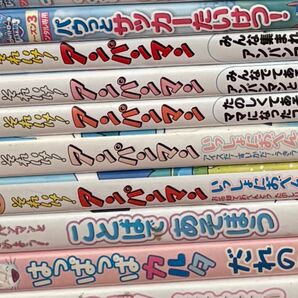 コミックアニメ