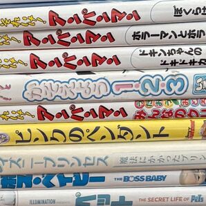 コミックアニメ