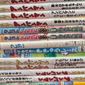 コミックアニメ