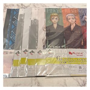 【東京リベンジャーズ】