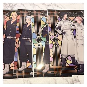 【東京リベンジャーズ】