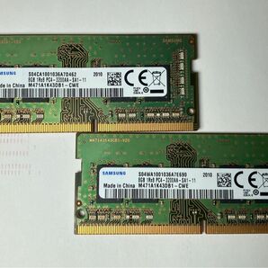 サムスン ノート用メモリ 16GB(8GB×2) DDR4 PC4-3200 SO-DIMM