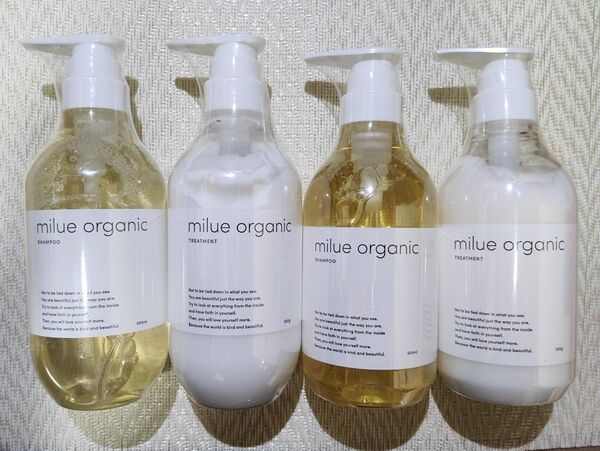 4本 ミルエ オーガニック シャンプー トリートメント セット 500ml 美容室専売品 アミノ酸 milue organic