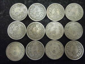 M-246 dragon 10 sen silver coin total 12 sheets Meiji 18 year 20 year 21 year 26 year 27 year 30 year 31 year 32 year 37 year 38 year each year 1 sheets at a time Meiji 29 year 2 sheets 