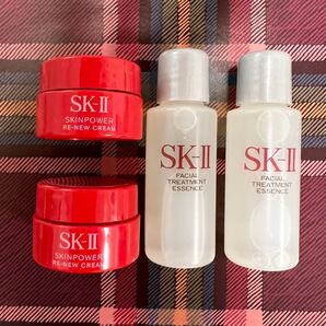 2セット SK-II フェイシャルトリートメントエッセンス スキンパワークリーム