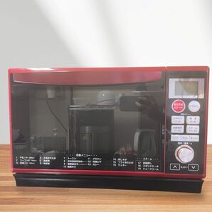 オーブンレンジ 赤 自動メニュー搭載 レンジ グリル オーブン