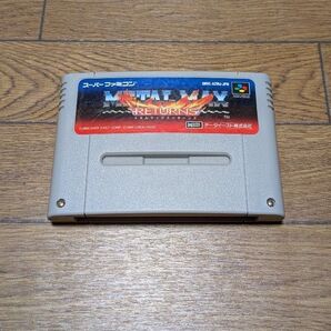 メタルマックスリターンズ