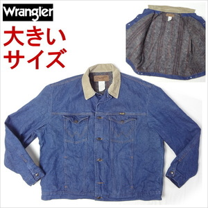 ラングラー Wrangler ジージャン デニムジャケット 大きいサイズ