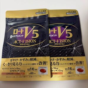 ロートV5 ロートV5アクトビジョン