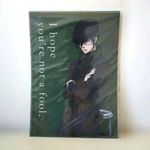 PSYCHO-PASS サイコパス 宜野座伸元 ロングホルダー