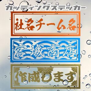 たけちゃん!様専用
