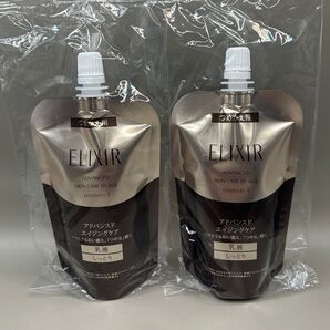 エリクシール アドバンスドエマルジョン しっとり 乳液 110mL x2