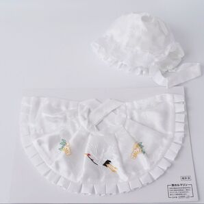 【新品未使用】お宮参り スタイ帽子セット 男の子用